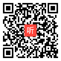 《乡下人家》教学视频-2019年七彩语文杯第八届小学语文教师素养大赛B组