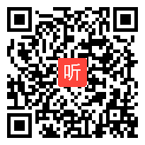 统编四年级语文《麻雀》上课视频-蒋军晶-2019年“和美课堂”第十三届全国小学语文教学观摩研讨会（合肥）