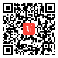 三年级语文《那些身边有特点的人》教学视频-陈金龙-2019“浦东之春”语文教学高峰论坛