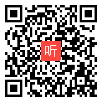 统编六年级语文《如梦令》说课视频-薛法根-2019年“和美课堂”第十三届全国小学语文教学观摩研讨会（合肥）