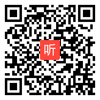 《火烧云》教学视频-2019年七彩语文杯第八届小学语文教师素养大赛A组