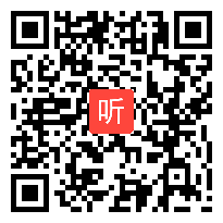 《野荷塘》教学视频-2019年七彩语文杯全国第八届语文教师素养大赛A组