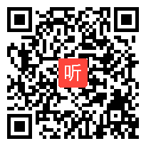 《普罗米修斯》教学视频-2019年七彩语文杯全国第八届语文教师素养大赛b组