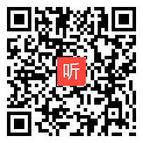 《太空生活趣事多》教学视频-2019年七彩语文杯第八届小学语文教师素养大赛A组