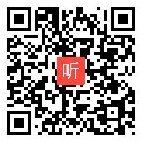 《望月》教学视频-2019年七彩语文杯全国第八届语文教师素养大赛B组