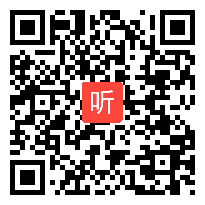 《小毛虫》教学视频-2019年七彩语文杯全国第八届语文教师素养大赛B组