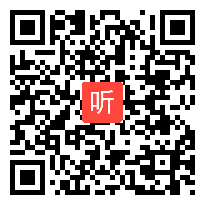 语言思维应与艺术审美融合——理性回归和感性阅读-2018之秋浙派名师“名校 名师 名课”经典课堂教学艺术展