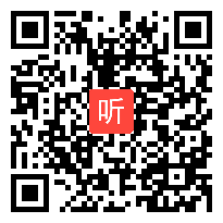 小学语文《我的心儿砰砰跳》教学视频，2019年赤峰市14届小学语文青年教师大赛