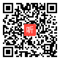 小学语文《再见了，亲人》教学视频，2019年赤峰市14届小学语文青年教师大赛