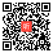 二年级语文观摩课《大象的耳朵》教学视频，许嫣娜，2019年第28届现代与经典全国小学语文教学观摩研讨会