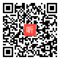 部编版四年级语文《花的勇气》教学视频-中国语文报刊协会名师专业发展研究会2019年会暨首届教学观摩大赛