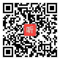 人教版四年级上册古诗两首《黄鹤楼送孟浩然之广陵》教学视频-巴楚县2019年第二学期小学语文县级公开课