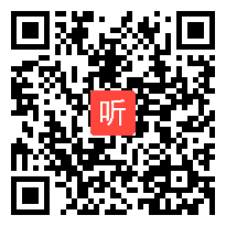 正确认识习作与育人的关系，山东省小学语文习作教学观摩研讨活动1