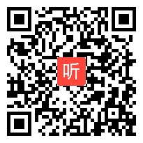 小学语文习作《一草一木总关情》教学视频，山东省小学语文习作教学观摩研讨活动