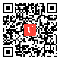 小学语文习作《父母的爱》教学视频，山东省小学语文习作教学观摩研讨活动2