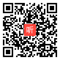 小学语文习作《父母的爱》教学视频，山东省小学语文习作教学观摩研讨活动