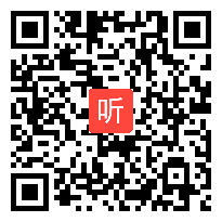 语文S版三年级上册习作《走进市场》优质课视频+PPT课件+教案-广西-桂林市