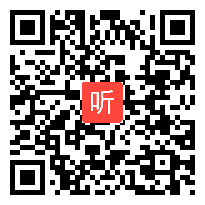 语文S版六年级下册《黄鹤楼送孟浩然之广陵》优质课视频+PPT课件+教案-江苏省-盐城市