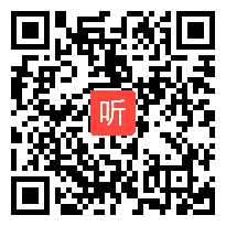 语文S版六年级上册《今日家乡______调查报告》优质课视频+PPT课件+教案-宁夏-吴忠市