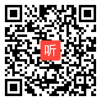 语文S版六年级上册《文天祥》优质课视频+PPT课件+教案-广东省-珠海市