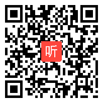 语文A版三年级下册《动物的“睡眠”》优质课视频+PPT课件+教案-河北省-保定市