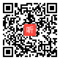 语文版二年级上册《秋天》优质课视频+PPT课件+教案-广东省-梅州市