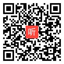 冀教版语文二上《搭船的鸟》优质课实录-PPT课件-教案-宁夏