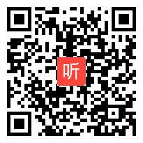 冀教版语文二上《小黄莺唱歌》优质课实录-PPT课件-教案-河北省-唐山市