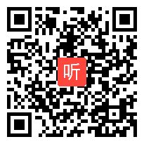 冀教版语文二下《重要电话》优质课实录-PPT课件-教案-河北省-石家庄