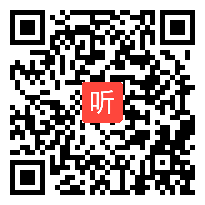 长春版语文二上《鸟的乐园》优质课实录-PPT课件-教案-吉林市-昌邑区