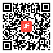 长春版语文二上口语交际《谁是美食家》优质课实录-PPT课件-教案-福建省-福州市