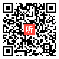 人教版语文一上语文园地七《识字写字》优质课实录-PPT课件-教案-河南省