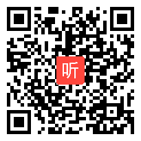 （部编）人教版三年级语文上册《去年的树》2019优质课视频+PPT课件+教案，吉林省 - 长春市