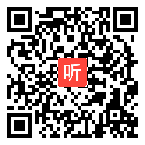 （部编）人教版三年级语文上册习作《写日记》2019优质课视频+PPT课件+教案，辽宁省 - 大连市