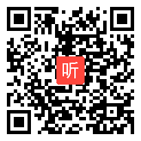 （部编）人教版三年级语文上册习作《写日记》2019优质课视频+PPT课件+教案，河北省 - 张家口市