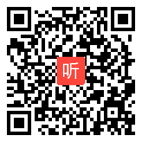 （部编）人教版三年级语文上册习作《写日记》2019优质课视频+PPT课件+教案，安徽省 - 亳州市