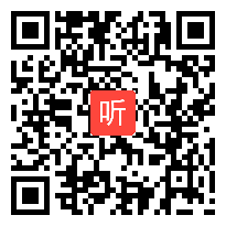 （部编）人教版三年级语文上册习作《写日记》2019优质课视频+PPT课件+教案，安徽省 - 亳州市