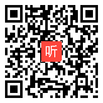 （部编）人教版三年级语文上册习作《写日记》2019优质课视频+PPT课件+教案，安徽省 - 合肥市