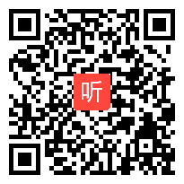 （部编）人教版三年级语文上册《秋天的雨》2019优质课视频+PPT课件+教案，安徽省 - 合肥市