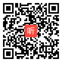 （部编）人教版三年级语文上册《秋天的雨》2019优质课视频+PPT课件+教案，安徽省 - 池州市