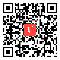 （部编）人教版三年级语文上册《秋天的雨》2019优质课视频+PPT课件+教案，安徽省 - 阜阳市