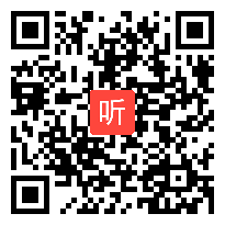 （部编）人教版三年级语文上册《秋天的雨》2019优质课视频+PPT课件+教案，甘肃省 - 天水市