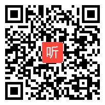 （部编）人教版三年级语文上册《铺满金色巴掌的水泥道》2019优质课视频+PPT课件+教案，安徽省 - 淮南市