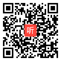 （部编）人教版三年级语文上册《秋天的雨》2019优质课视频+PPT课件+教案，江西省 - 南昌市