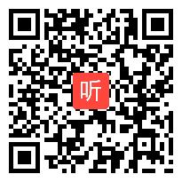 （部编）人教版三年级语文上册《秋天的雨》2019优质课视频+PPT课件+教案，安徽省 - 滁州市