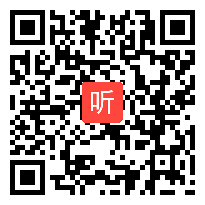 （部编）人教版三年级语文上册《秋天的雨》2019优质课视频+PPT课件+教案，安徽省 - 芜湖市