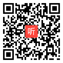 （部编）人教版三年级语文上册《秋天的雨》2019优质课视频+PPT课件+教案，安徽省 - 合肥市