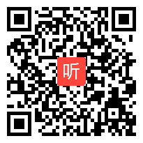 （部编）人教版三年级语文上册《秋天的雨》2019优质课视频+PPT课件+教案，安徽省 - 马鞍山