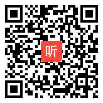 （部编）人教版三年级语文上册《语文园地一》2019优质课视频+PPT课件+教案，安徽省 - 合肥市