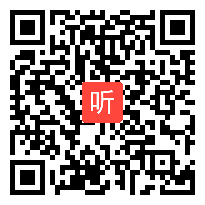 （部编）人教版三年级语文上册《秋天的雨》2019优质课视频+PPT课件+教案，安徽省 - 宿州市